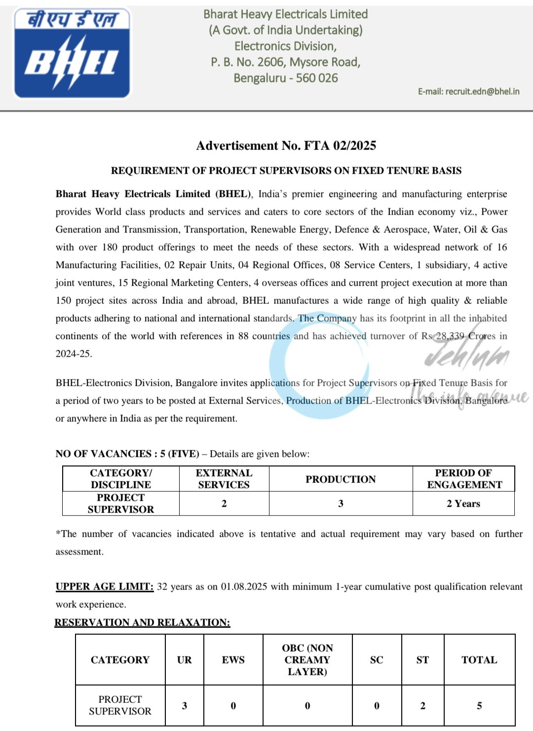 BHEL Electronics Division Bengaluru Project Supervisor Recruitment Advertisement FTA 02 2025