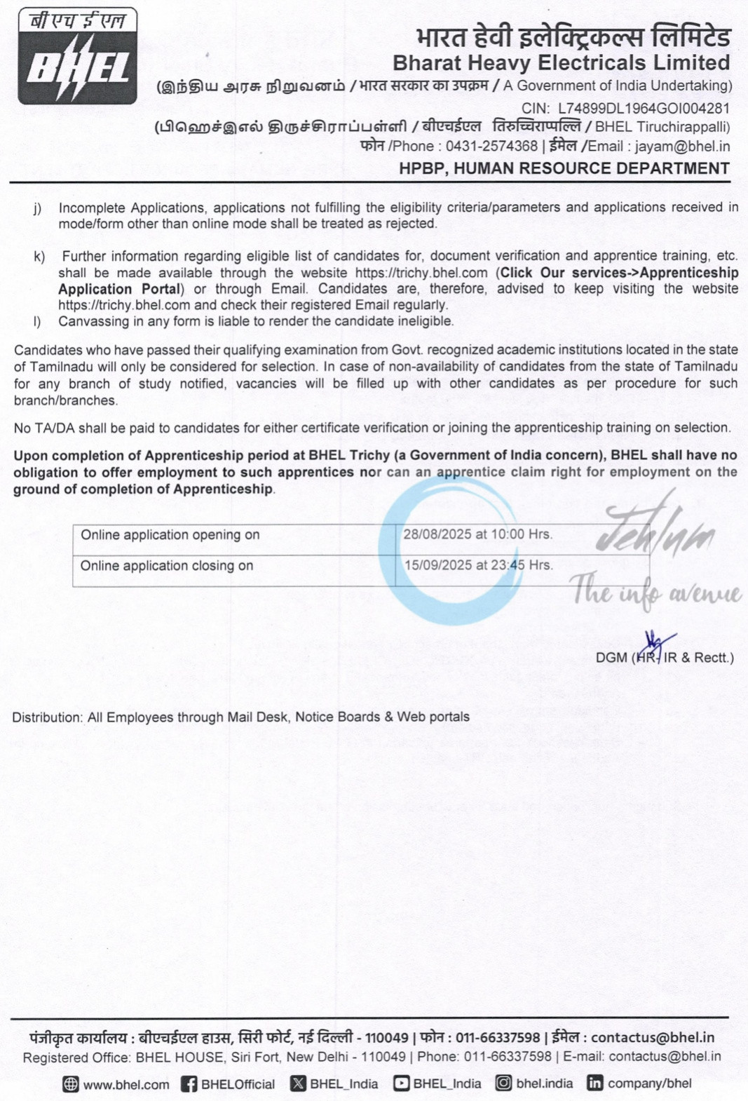 Stipend Powered Training Bharat Heavy Electricals Limited BHEL Tiruchirappalli Technician Apprentice Notification 2025-26
