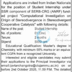 Cluster University of Jammu CU Deptt of Chemistry Student Internship Advt DIP/J-2093-P Research Opportunity 2025