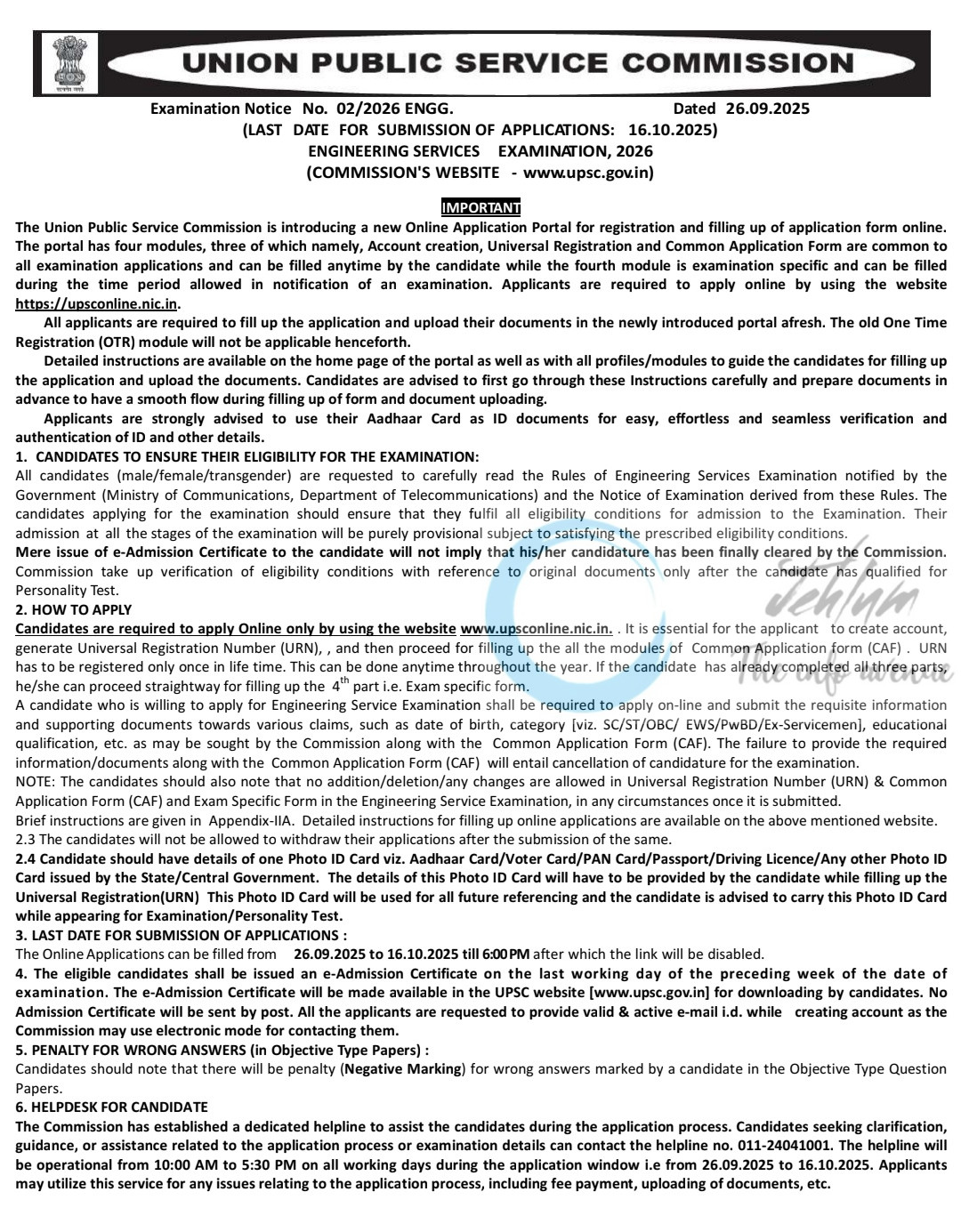 UPSC Engineering Services Examination ESE Advt 02/2026-ENGG Vacancy Official Notification 2025