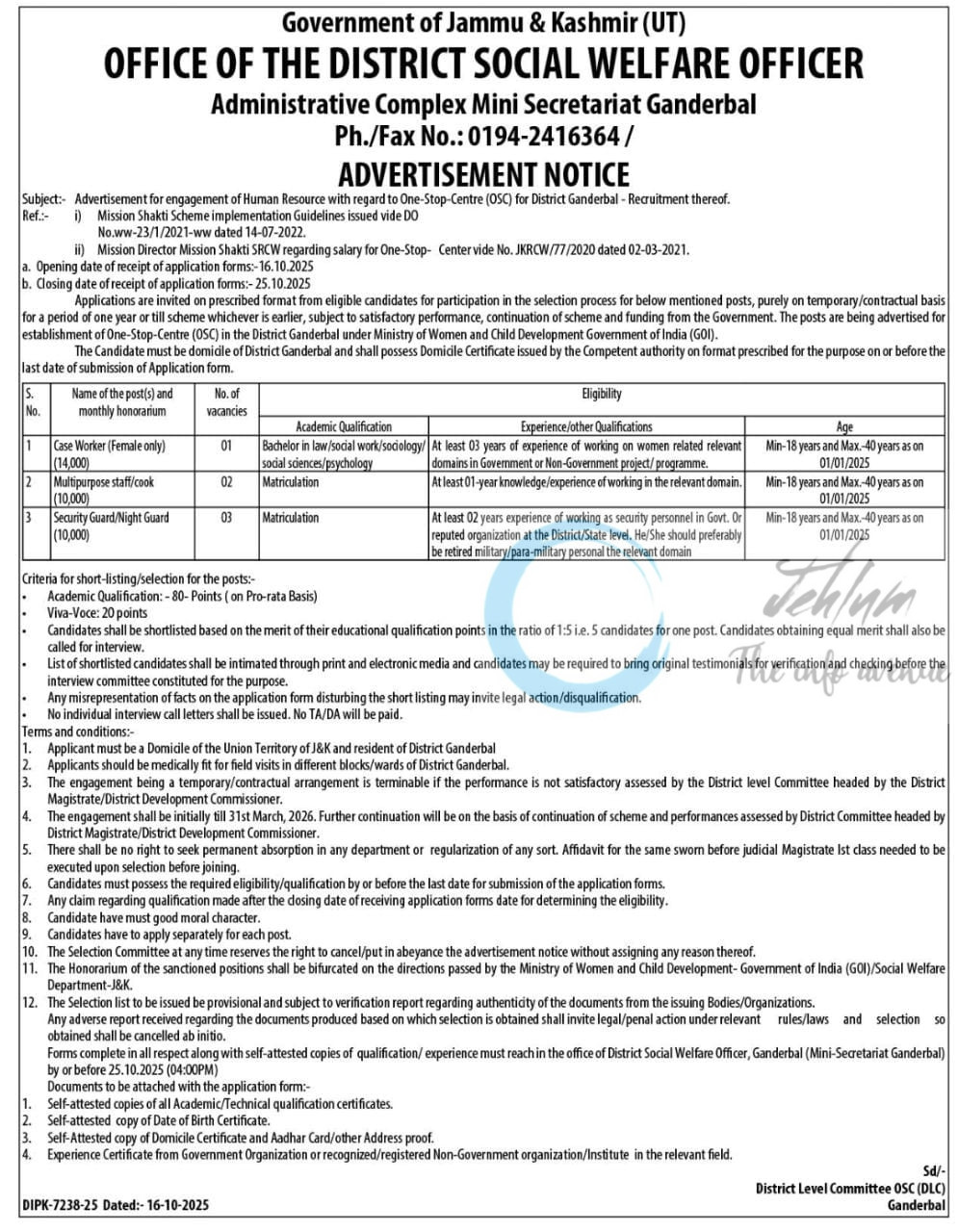 THE DISTRICT SOCIAL WELFARE OFFICER GANDERBAL ONE-STOP-CENTRE OSC JOB OPPORTUNITIES 2025 2 THE DISTRICT SOCIAL WELFARE OFFICER GANDERBAL ONE-STOP-CENTRE OSC JOB OPPORTUNITIES 2025