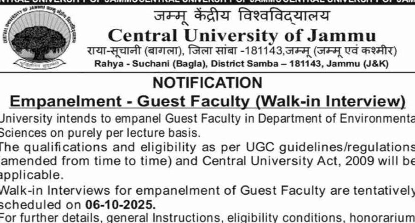 Central University of Jammu CUJ Dptt of Environmental Sciences Guest Faculty Job opportunities Walk in Interview CUJ/Estab/T/11/G-F/2025/1159 Central University of Jammu CUJ Dptt of Environmental Sciences Guest Faculty Job opportunities Walk in Interview CUJ/Estab/T/11/G-F/2025/1159