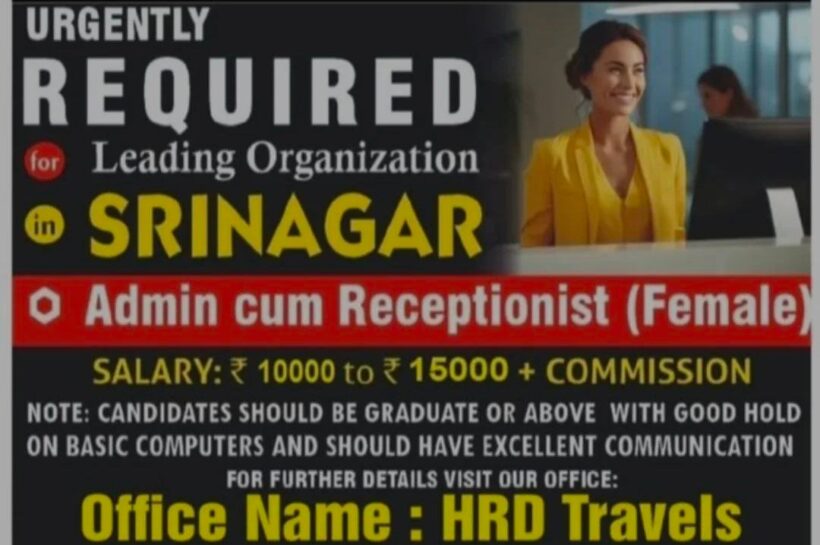 HRD Travels HRDT Srinagar Admin cum Receptionist job opportunities 2025 HRD Travels HRDT Srinagar Admin cum Receptionist job opportunities 2025