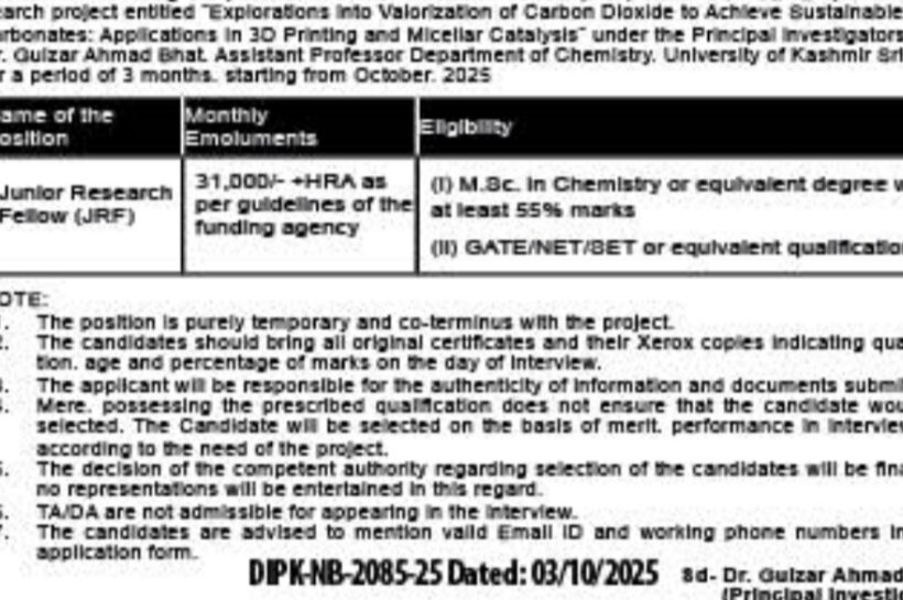 KASHMIR UNIVERSITY KU DEPTT OF CHEMISTRY JRF JOB OPPORTUNITIES WALK IN 2025 KASHMIR UNIVERSITY KU DEPTT OF CHEMISTRY JRF JOB OPPORTUNITIES WALK IN 2025