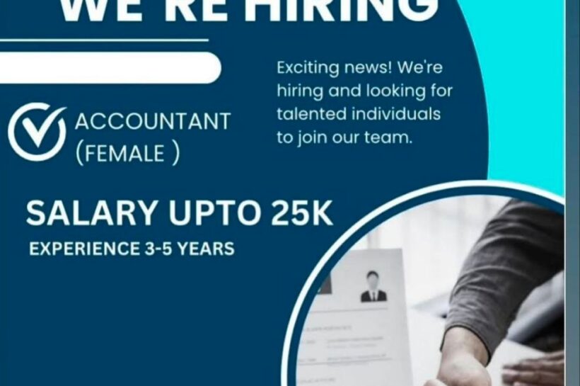 MIR SALES CORPORATION SRINAGAR ACCOUNTANT JOB OPPORTUNITIES 2025 MIR SALES CORPORATION SRINAGAR ACCOUNTANT JOB OPPORTUNITIES 2025