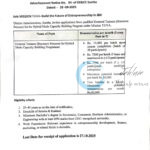 DC Samba External Trainers Mission YUVA job opportunities 04/2025