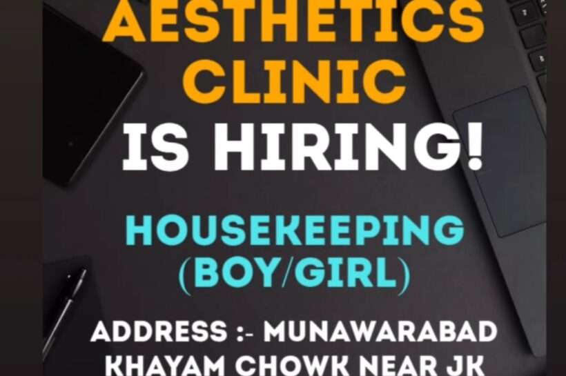 LEBARON AESTHETICS CLINIC SRINAGAR HOUSE KEEPING JOB OPPORTUNITIES 2025 LEBARON AESTHETICS CLINIC SRINAGAR HOUSE KEEPING JOB OPPORTUNITIES 2025
