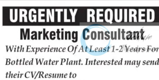 M/S DENVO ENGINEERING PVT LTD MARKETING COUNSULTANT JOB OPPORTUNITIES 2025 2 M/S DENVO ENGINEERING PVT LTD MARKETING COUNSULTANT JOB OPPORTUNITIES 2025