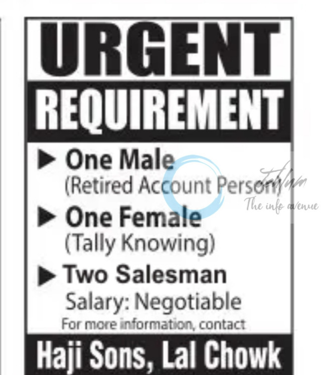 Haji Sons srinagar job opportunities 2025 2 Haji Sons srinagar job opportunities 2025