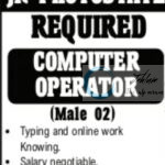 NEW JK PHOTOSTATE SRINAGAR COMPUTER OPERATOR JOB OPPORTUNITIES 2025