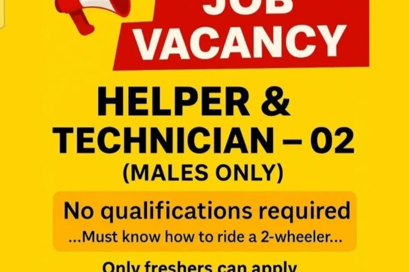 Smart Solutions Srinagar Helper and Technician job opportunities 2025 Smart Solutions Srinagar Helper and Technician job opportunities 2025