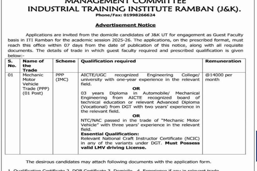 INDUSTRIAL TRAINING INSTITUTE ITI RAMBAN MECHANIC MOTOR VEHICLE TRADE GUEST FACULTY JOB OPPORTUNITIES 2025 INDUSTRIAL TRAINING INSTITUTE ITI RAMBAN MECHANIC MOTOR VEHICLE TRADE GUEST FACULTY JOB OPPORTUNITIES 2025