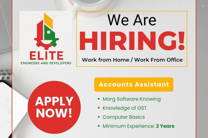 ELITE ENGINEERS AND DEVELOPERS SRINAGAR ACCOUNTS ASSISTANT JOB OPPORTUNITIES 2025 ELITE ENGINEERS AND DEVELOPERS SRINAGAR ACCOUNTS ASSISTANT JOB OPPORTUNITIES 2025