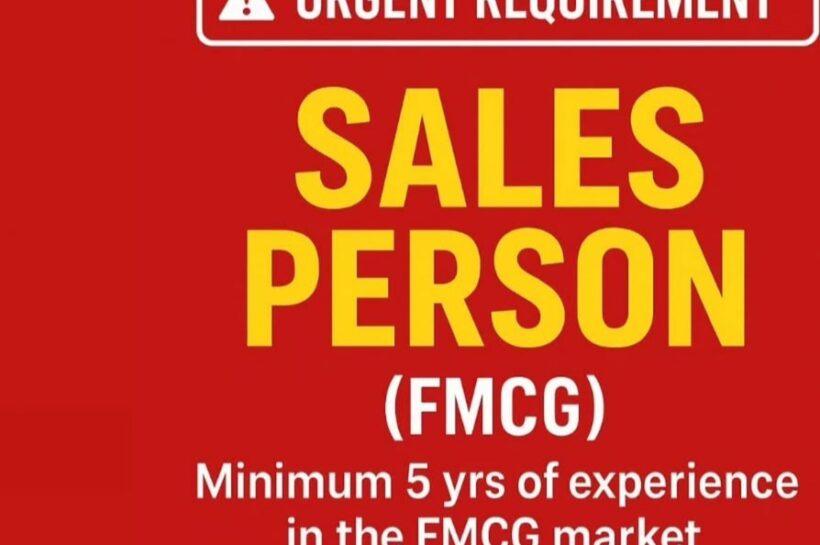 TASTEE KINGS NAMKEEN SRINAGAR FMCG SALESPERSON JOB OPPORTUNITIES 2025 TASTEE KINGS NAMKEEN SRINAGAR FMCG SALESPERSON JOB OPPORTUNITIES 2025