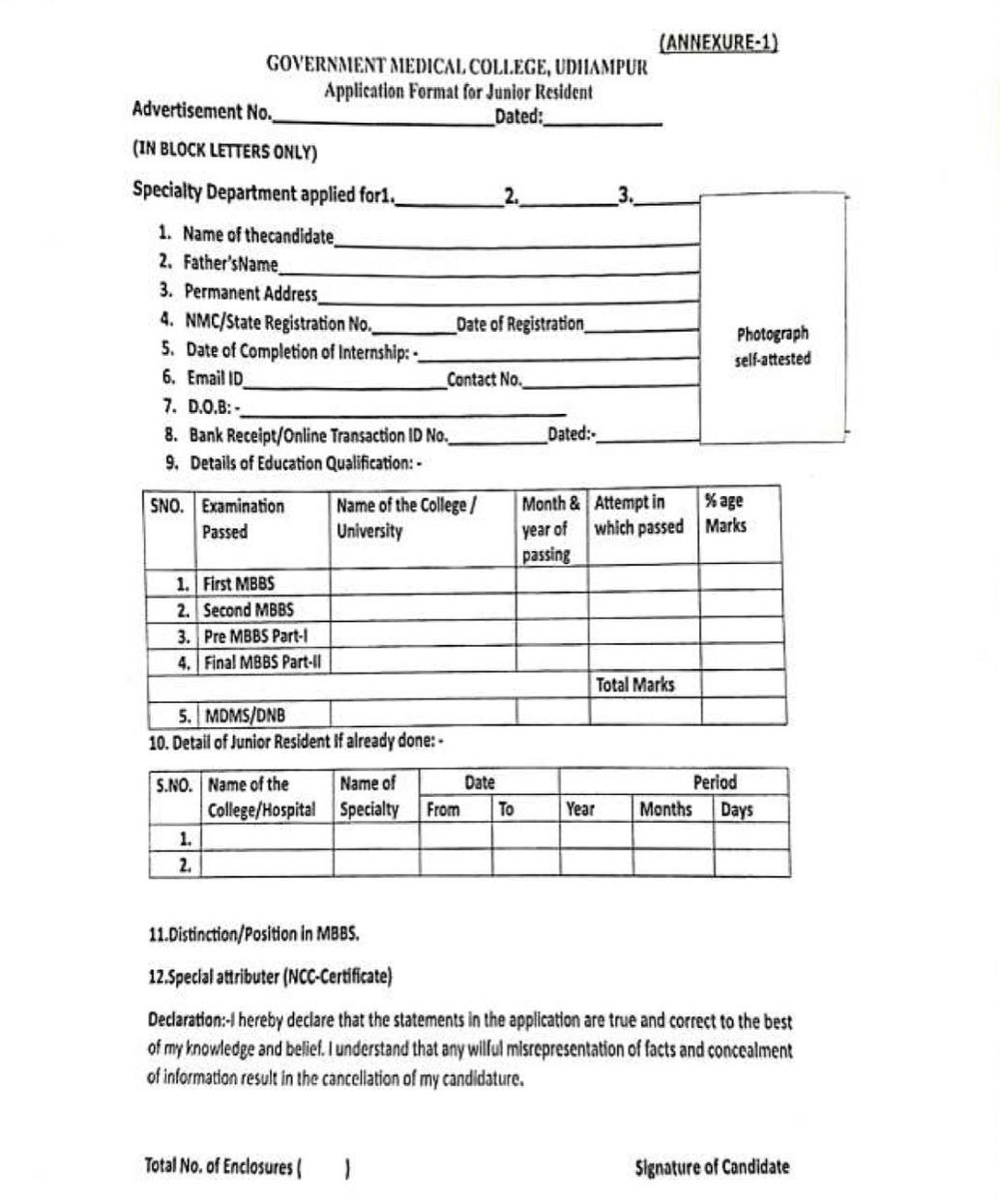 GOVT MEDICAL COLLEGE AND ASSOCIATED HOSPITAL UDHAMPUR JUNIOR RESIDENT JOB OPPORTUNITIES NOTICE 08 of 2025