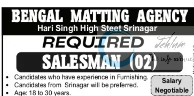 BENGAL MATTING AGENCY SRINAGAR SALESMAN JOB OPPORTUNITIES 2025