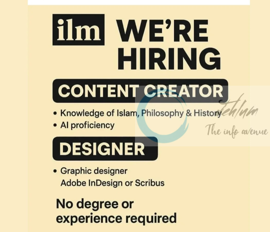 ILM SRINAGAR CONTENT CREATOR/DESIGNER JOB OPPORTUNITIES 2025
