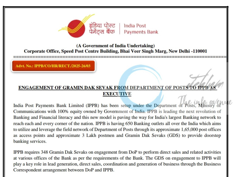 India Post Payments Bank IPPB Gramin Dak Sevaks Executive job opportunities notice IPPB/CO/HR/RECT/2025-26/03