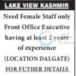 Hotel Lake View srinagar Front Office Executive job opportunities 2025