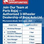 Paris Bajaj Workshop srinagar Job opportunities 2025