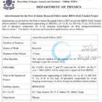 NIT SRINAGAR DEPTT OF PHYSICS BRNS-DAE JRF JOB OPPORTUNITIES 2025