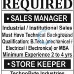 TechnoByte Industries Jammu Sales Manager/ Store Keeper Jobs Recruitment 2025
