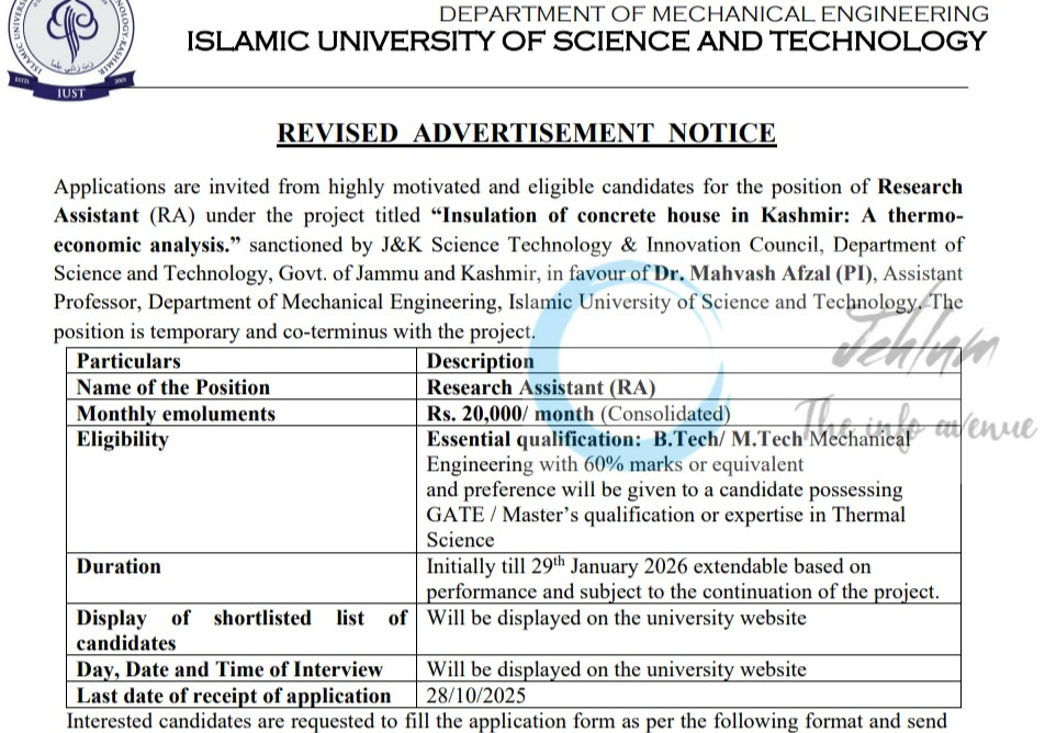 IUST AWANTIPORA DEPTT OF MECHANICAL ENGINEERING RA JOB OPPORTUNITIES 2025