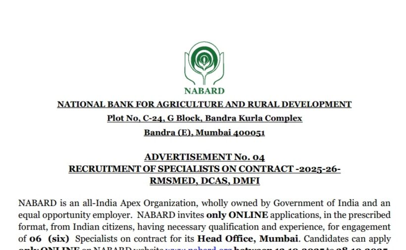National Bank for Agriculture and Rural Development NABARD Mumbai RMSMED DCAS DMFI job opportunities notice 04/2025 National Bank for Agriculture and Rural Development NABARD Mumbai RMSMED DCAS DMFI job opportunities notice 04/2025