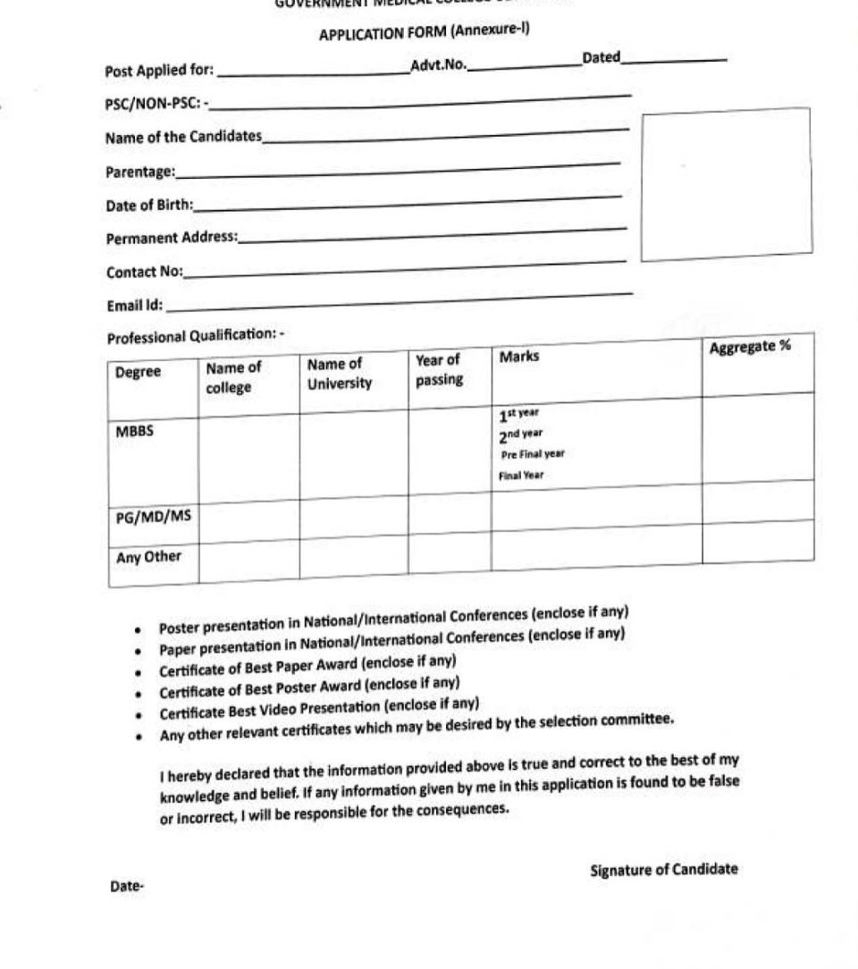 Govt Medical College and Associated Hospital Udhampur GMCU job opportunities notice 09 of 2025