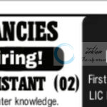 Ask IT Solutions srinagar job opportunities 2025