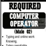 JK Photostate srinagar Computer Operator Job opportunities 2025