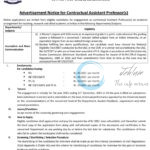 IUST AWANTIPORA DEPTT OF JOURNALISM AND MASS COMMUNICATION AP JOB OPPORTUNITIES NOTICE IUST/DAA-Acad/25/1969