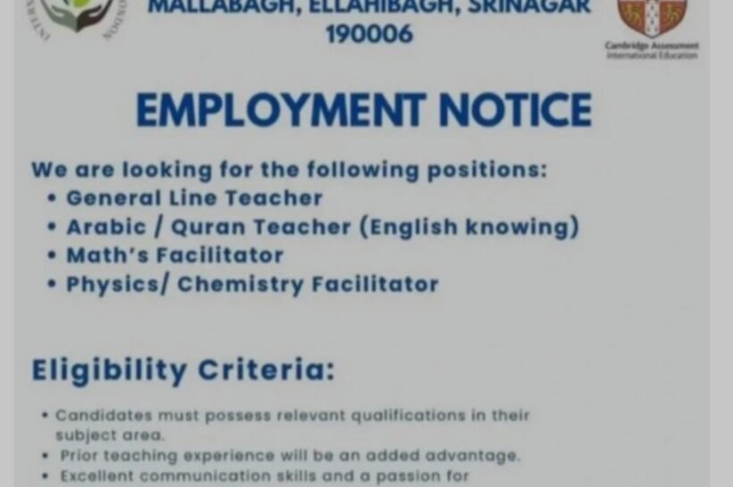 INTERNATIONAL SCHOOL OF LONDON ISL SRINAGAR FACULTY JOB OPPORTUNITIES 2025 INTERNATIONAL SCHOOL OF LONDON ISL SRINAGAR FACULTY JOB OPPORTUNITIES 2025