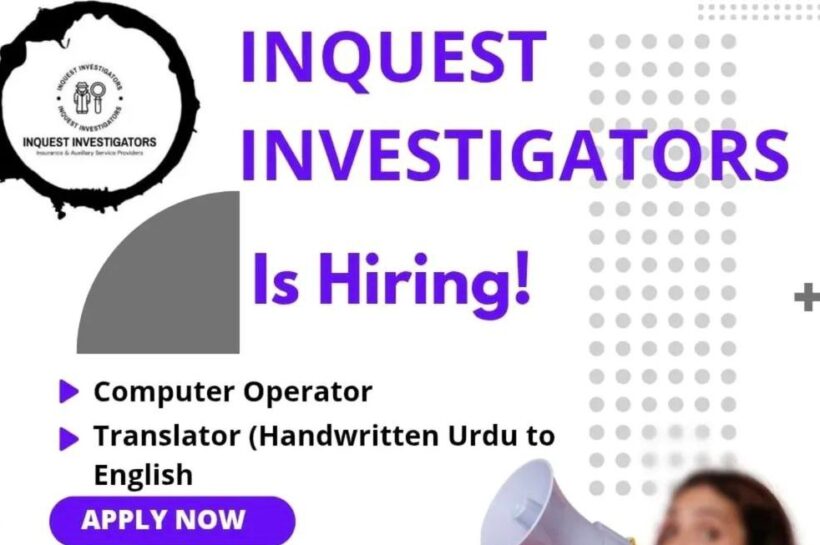 Inquest Investigators srinagar job opportunities 2025 Inquest Investigators srinagar job opportunities 2025