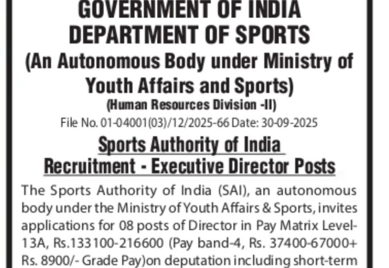 Sports Authority of India SAI New Delhi Executive Director job opportunities 2025 Sports Authority of India SAI New Delhi Executive Director job opportunities 2025