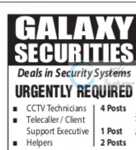 Galaxy Securities Srinagar job opportunities 2025 2 Galaxy Securities Srinagar job opportunities 2025