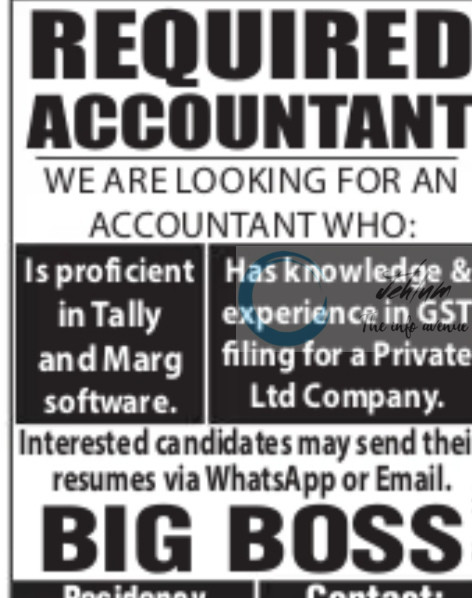 BIG BOSS Srinagar job opportunities 2025