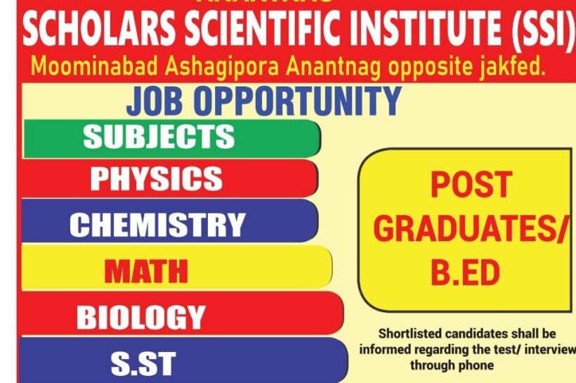 Scholars Scientific Institute SSI Anantnag Faculty Job Opportunities 2025 Scholars Scientific Institute SSI Anantnag Faculty Job Opportunities 2025