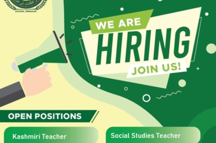 R P School Srinagar Jobs Opportunities Recruitment 2025 R P School Srinagar Jobs Opportunities Recruitment 2025