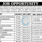 NEESE NEES JK SRINAGAR JOB OPPORTUNITIES 2025