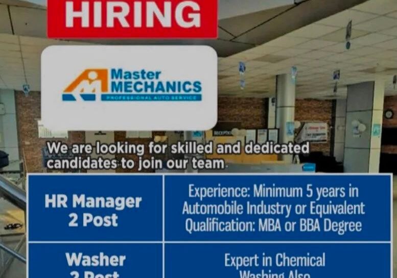 Master Mechanics Ganderbal Job opportunities notice 2025 Master Mechanics Ganderbal Job opportunities notice 2025