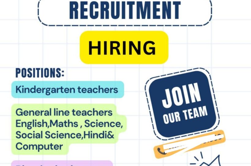 Hebron International School HIS Awantipora job opportunities 2025 Hebron International School HIS Awantipora job opportunities 2025