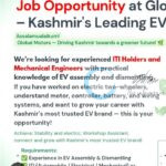 GLOBAL MOTORS KASHMIR SRINAGAR JOB OPPORTUNITIES NOTICE 2025