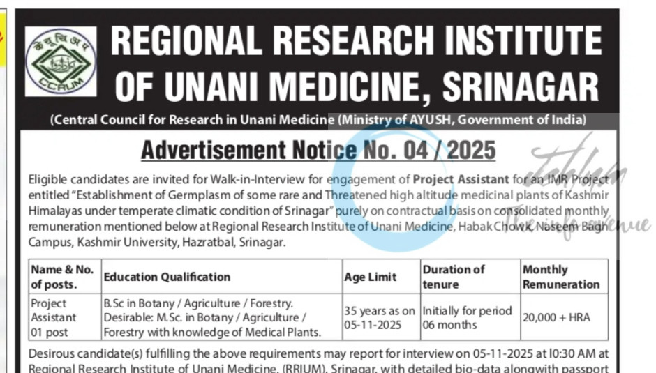 Regional Research Institute of Unani Medicine Srinagar Project Assistant job opportunities Walk in 04/2025 2 Regional Research Institute of Unani Medicine Srinagar Project Assistant job opportunities Walk in 04/2025