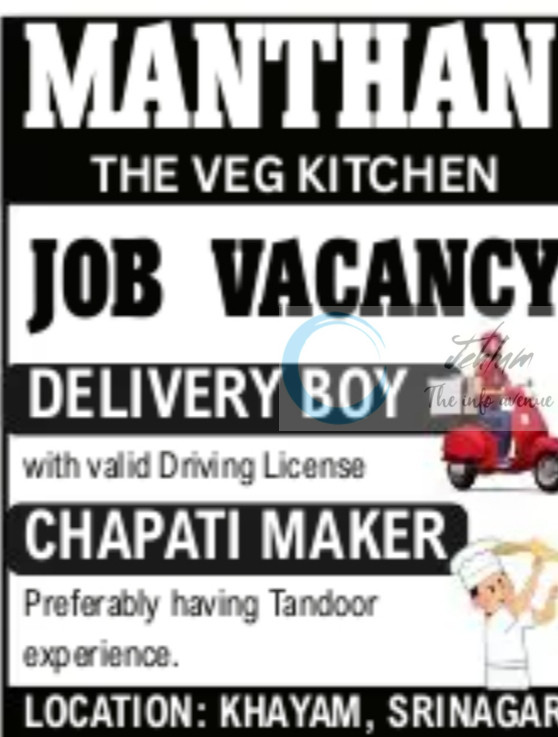 MANTHAN THE VEG KITCHEN SRINAGAR JOB OPPORTUNITIES 2025 2 MANTHAN THE VEG KITCHEN SRINAGAR JOB OPPORTUNITIES 2025