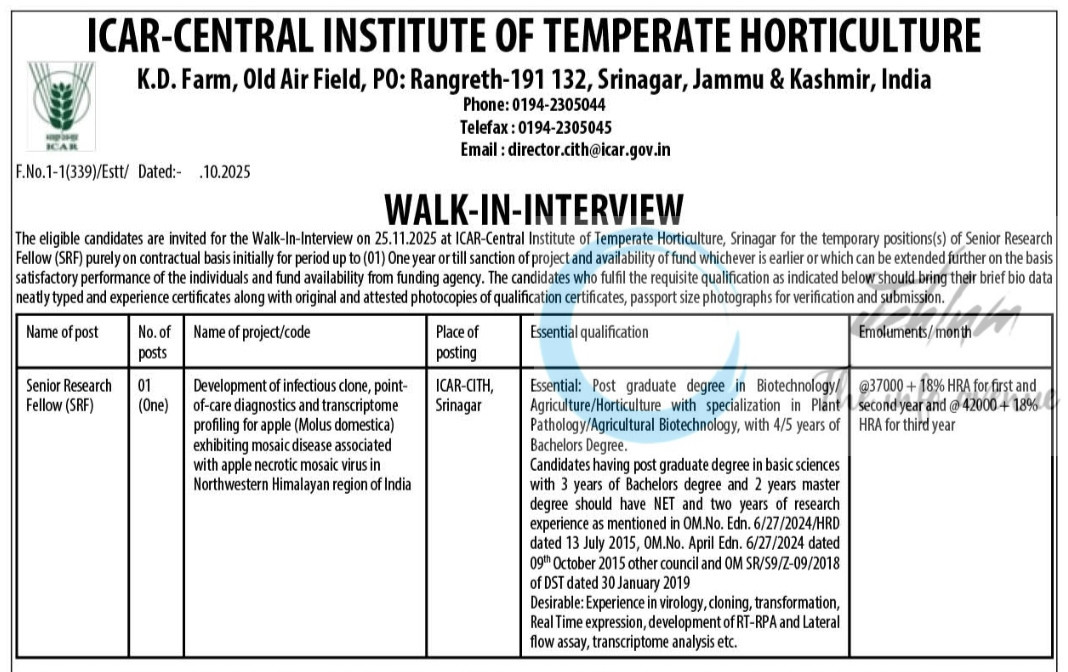 ICAR CITH Srinagar SRF Biotechnology Walk In Interview 2025 Research Opportunities 2 ICAR CITH Srinagar SRF Biotechnology Walk In Interview 2025 Research Opportunities