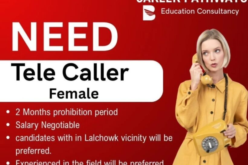 Career Pathways Srinagar Tele Caller Jobs Vacancy 2025 Career Pathways Srinagar Tele Caller Jobs Vacancy 2025