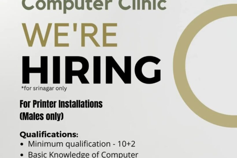 Computer Clinic Srinagar Printer Installation Technician Jobs Vacancy 2025 Computer Clinic Srinagar Printer Installation Technician Jobs Vacancy 2025