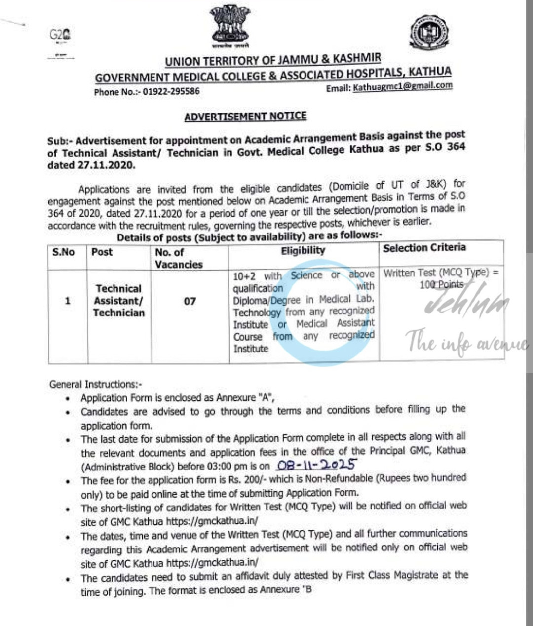 Govt Medical College GMC Kathua Technical Assistant/Technician Recruitment Notification SO 364 2025