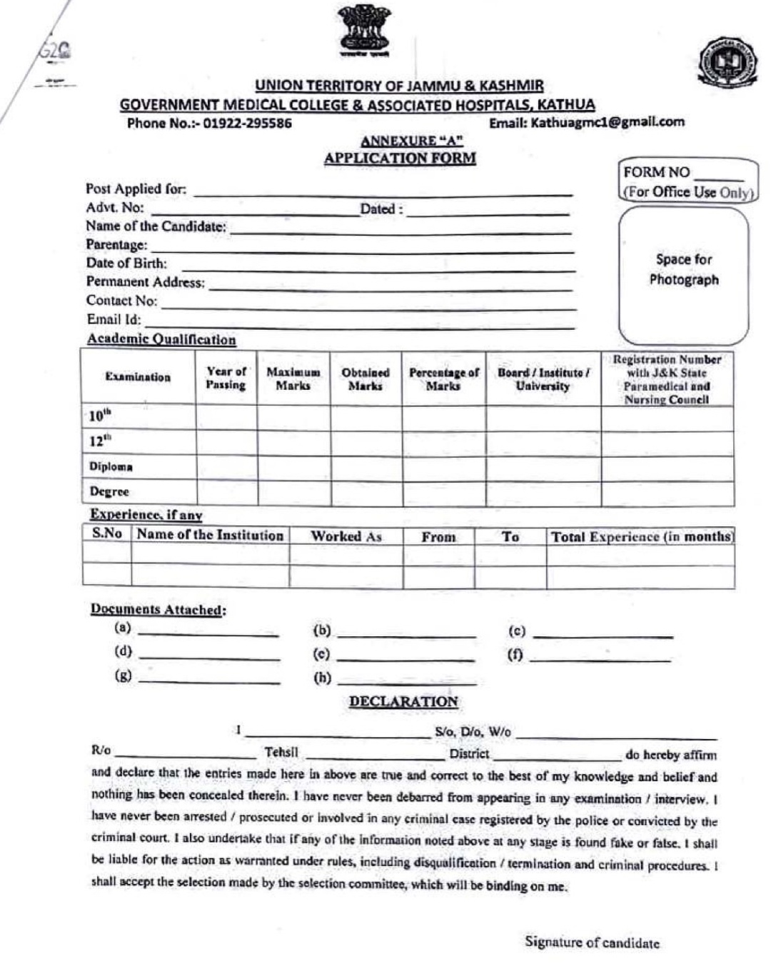 Govt Medical College GMC Kathua Technical Assistant/Technician Recruitment Notification SO 364 2025